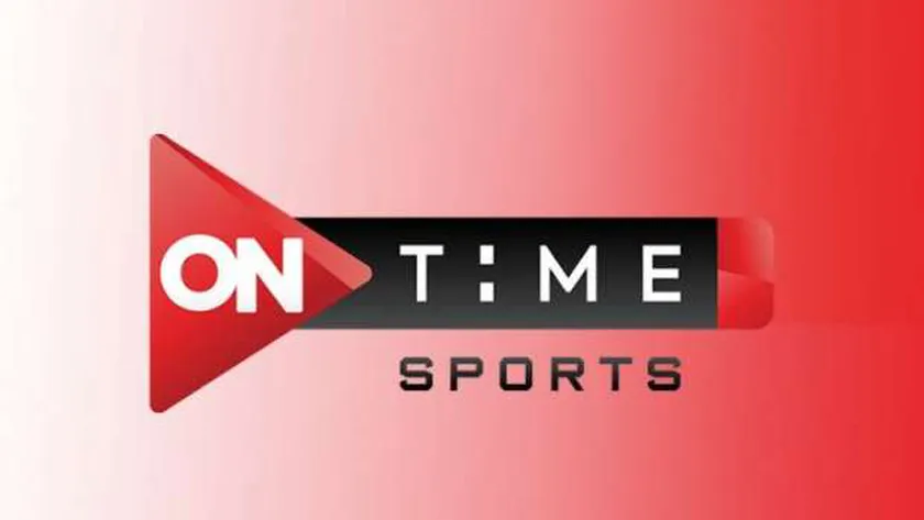 تردد قناة اون تايم سبورت on time sport الناقلة لمباراة الاهلي اليوم