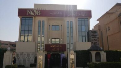قرض نص مليون من بنك ناصر