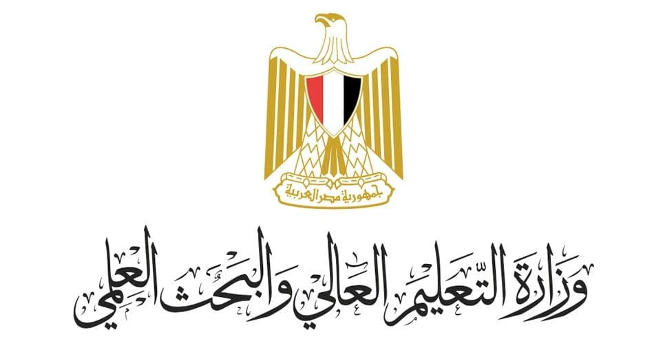 كيفية التسجيل في اختبارات القدرات 2024 للطلاب خريجي الثانوية العامة 