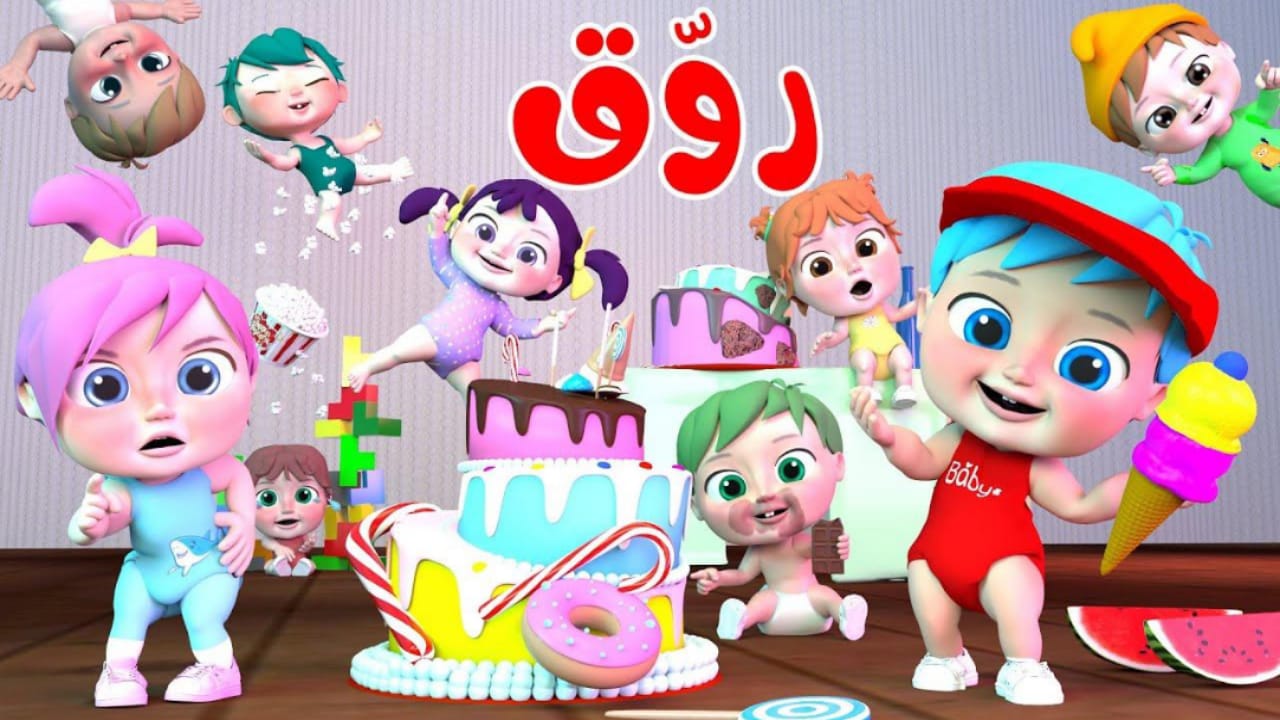 فرح أطفالك.. أحدث تردد قناة وناسة 2025 على القمر الصناعي نايل سات وعرب سات