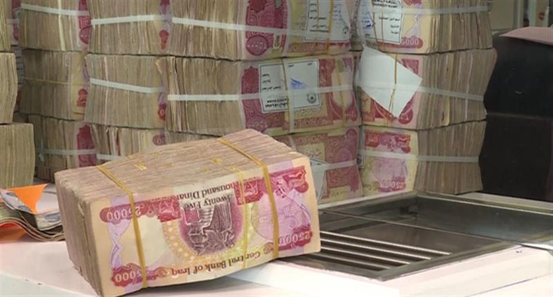 هل تم زيادة رواتب المتقاعدين في العراق لشهر نوفمبر 2024؟.. وزارة المالية تُجيب