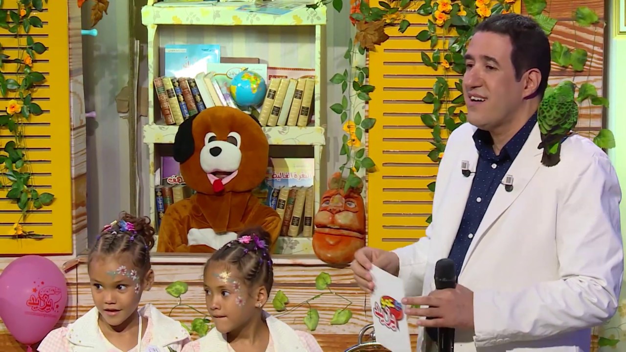 نزلها الان تردد قناة عمو يزيد بعد التحديث 2024 على القمر الصناعي