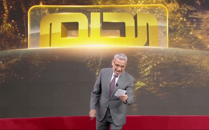 “سجل واربح المليون”.. كيفية الاشتراك في مسابقة الحلم 2024 وشروط الاشتراك