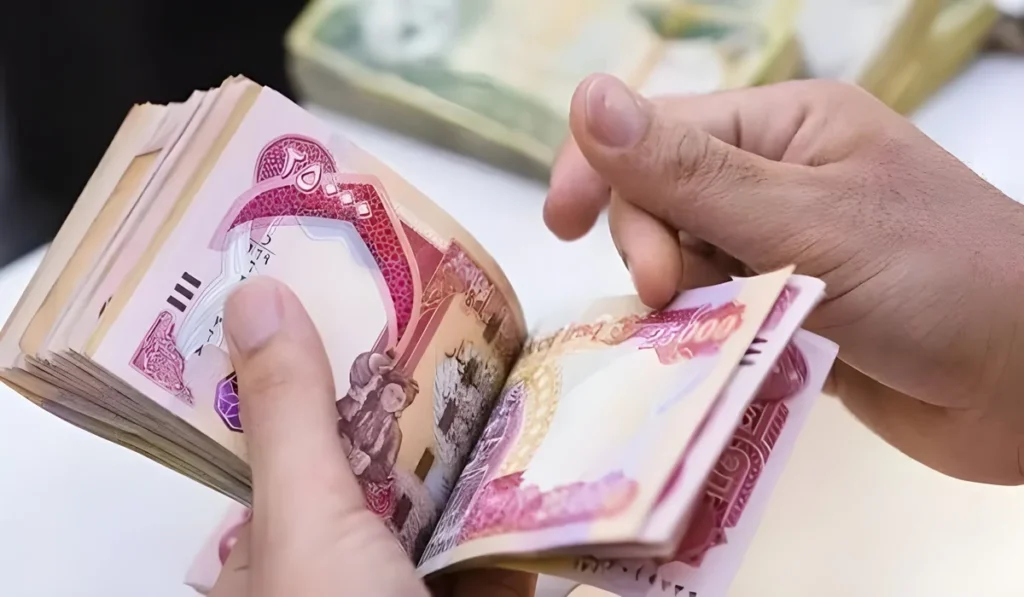 وزارة المالية العراقية.. تعلن عن موعد صرف رواتب المتقاعدين لشهر ديسمبر 2024