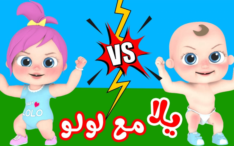 «بدون فواصل» تثبيت تردد قناة وناسة 2024 الجديد على النايل سات وعرب سات بجودة hd