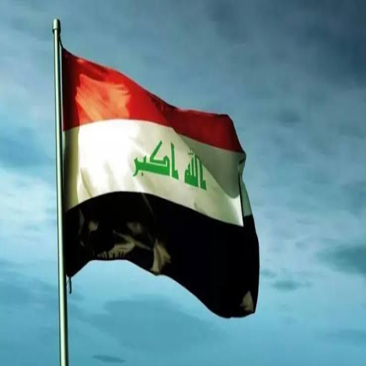 هل الأربعاء القادم 1 يناير 2025 عطلة رسمية؟.. تعرف على جدول العطل الرسمية في العراق الأمانة العامة العراقية توضح الأمر 