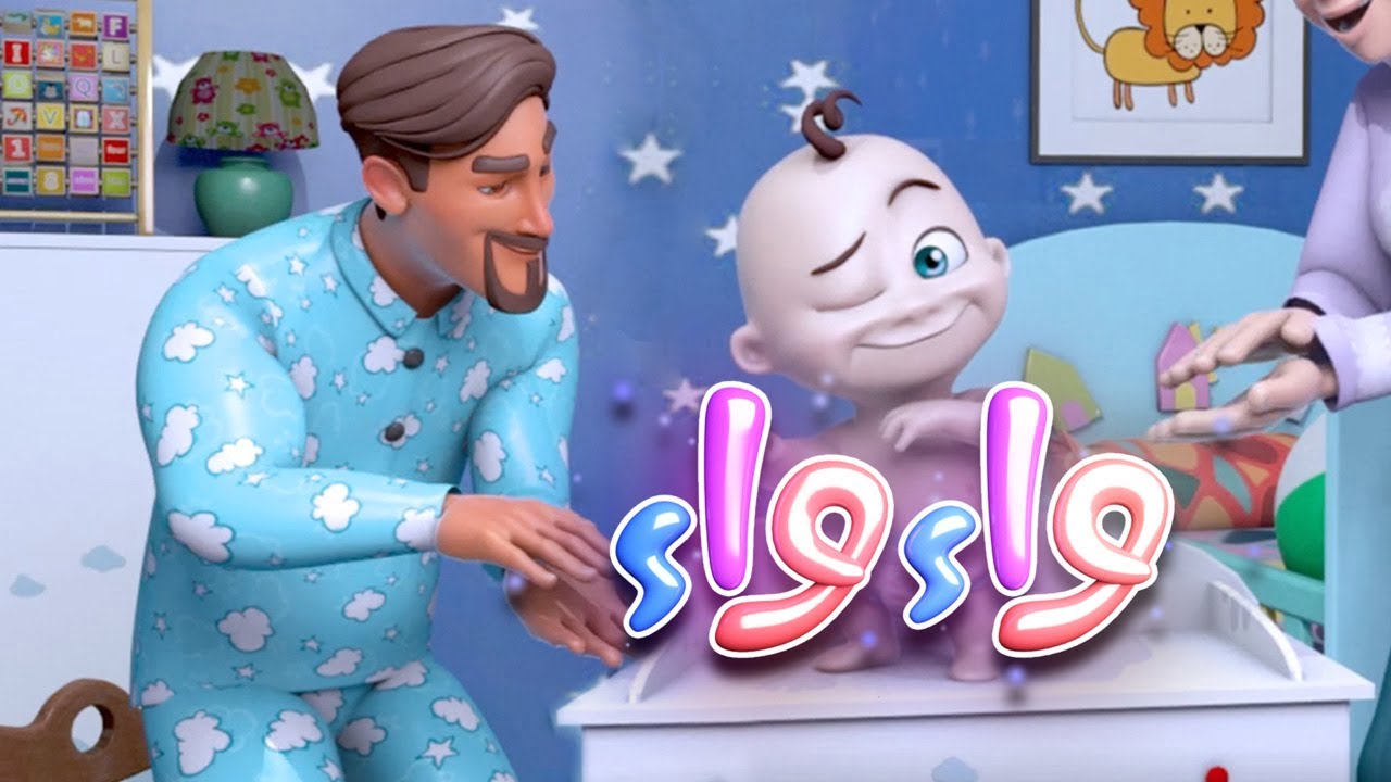 ثبت تردد قناة وناسة وطيور الجنة وبطوط على القمر الصناعي 2025 بكل سهولة