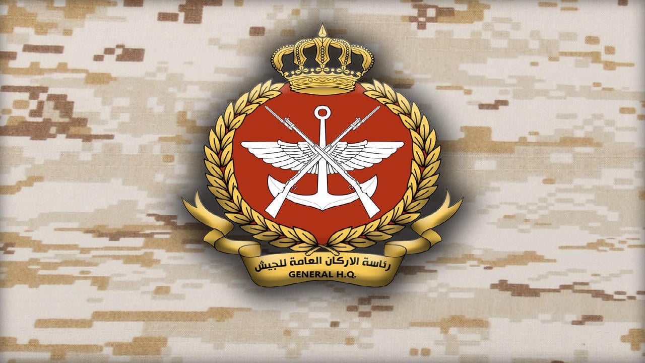 “قدم الآن” رابط التسجيل في كلية علي الصباح العسكرية الكويت دفعة 24 وشروط التقديم والاوراق المطلوبة