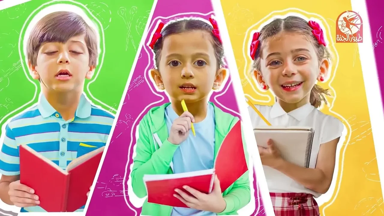 بدون تشفير الان.. نزل تردد طيور الجنة بيبي الجديد على الأقمار الصناعية 2025 لتسليه الأطفال