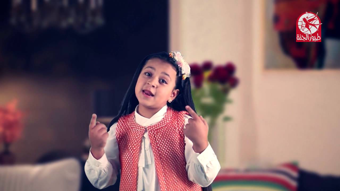 خلي طفلك ينبسط بكل جديد ومفيد.. طريقة تثبيت قناة طيور الجنة بالترددات الجديدة 2025