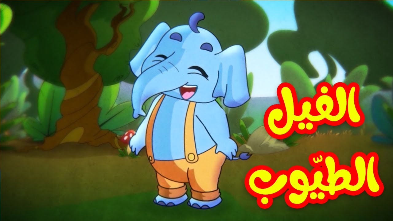 كيفية تنزيل تردد قناة طيور الجنة 2025 واستمتع بأجدد الأغاني الحصرية بجودة ممتازة