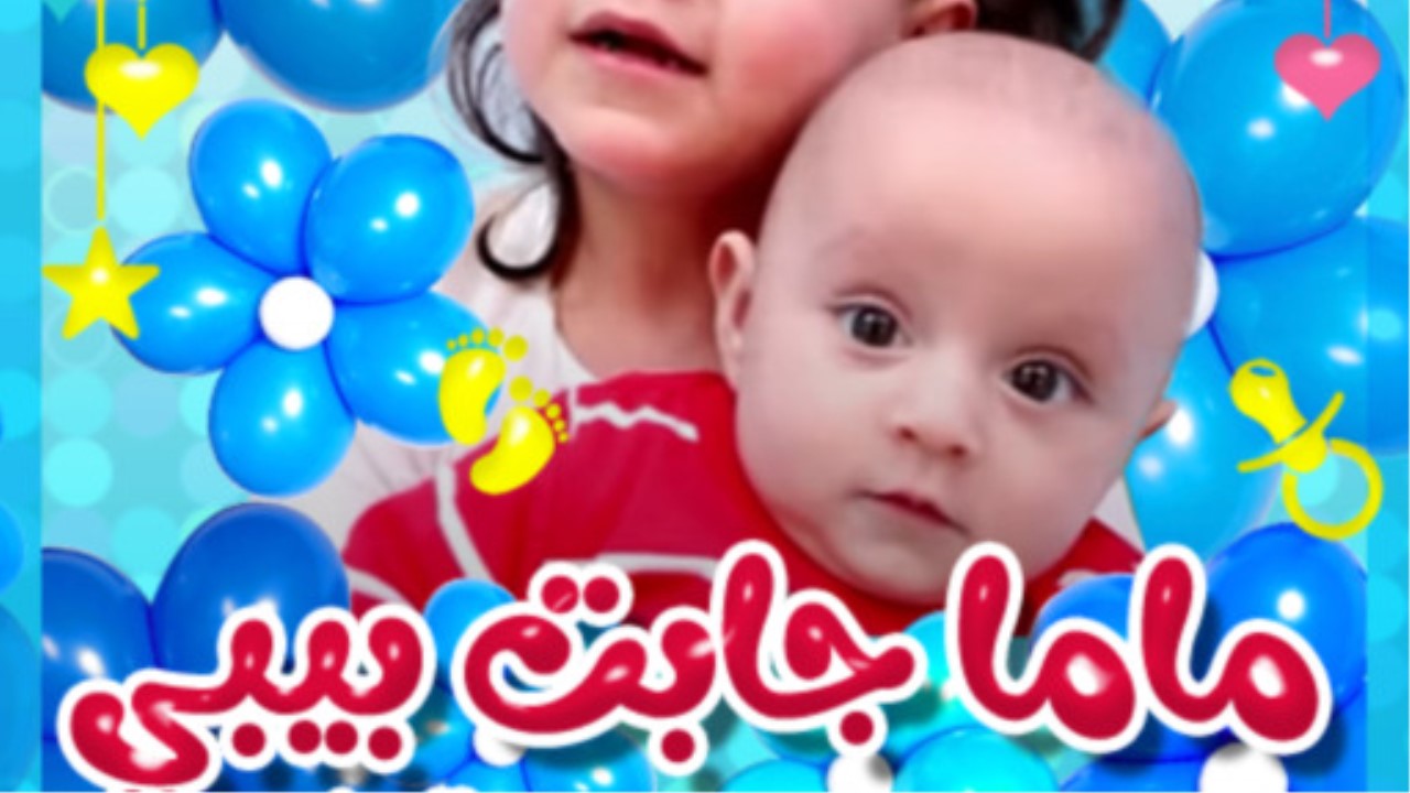 شغّل المحتوي الخاص بالأطفال علي تردد قناة طيور الجنة الجديد 2025 toyor al janah على النايل سات وعرب سات	وسيبهم يستمتعوا بأحلى الأناشيد