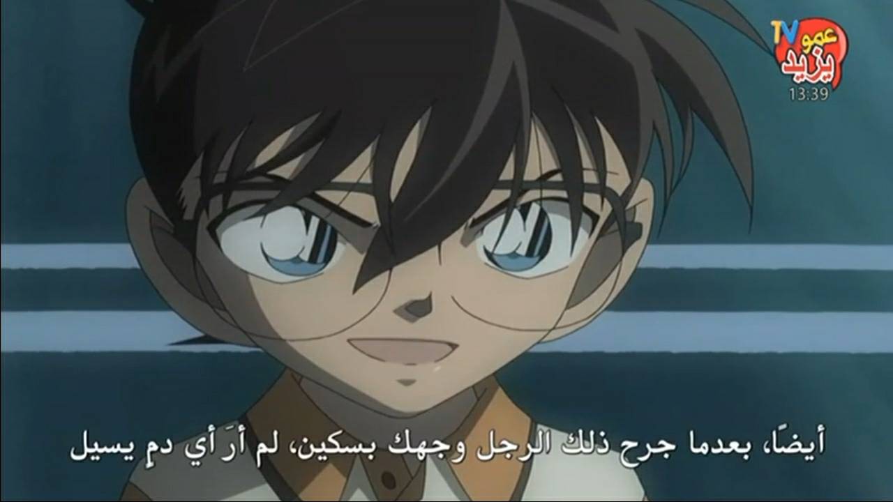 “إلعـب واتعلـم” اضبـط تردد قناة عمو يزيد الجديد 2025 نايل سات وعرب سات وسيب ولادك يتفرجوا وانت مطمن