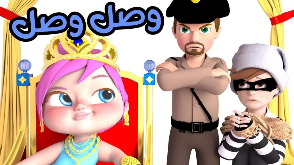 بجودة عالية HD.. نزل تردد قناة وناسة الجديد 2024 نايل سات وعرب سات بالخطوات وبسهوله