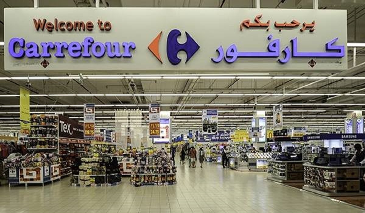 مجلة عروض عيد ميلاد كارفور السعودية 2025 للاجهزة الكهربائية خصومات 70%