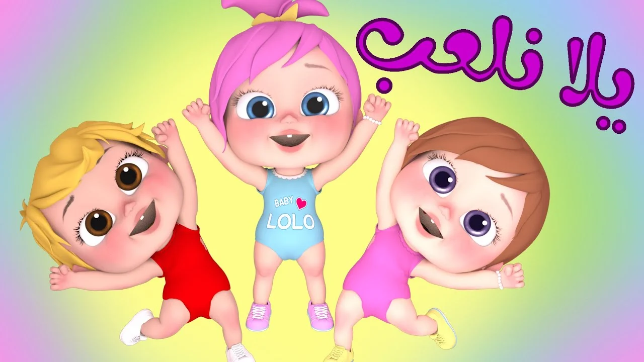 تنزيل تردد قناة وناسة أطفال الجديد على القمر الصناعي النايل سات والعرب سات