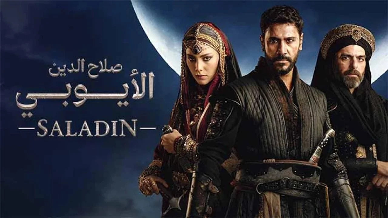 “أحداث نار” شاهد الان مسلسل صلاح الدين الحلقة 35 وتردد القنوات الناقلة