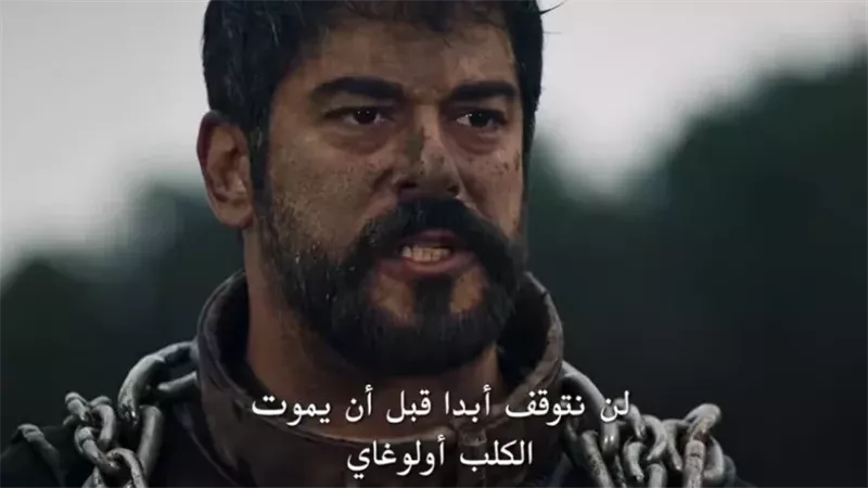 تابع بجودة عالية.. حلقه المؤسس عثمان 177 Kuruluş Osman الموسم السادس والقنوات الناقلة