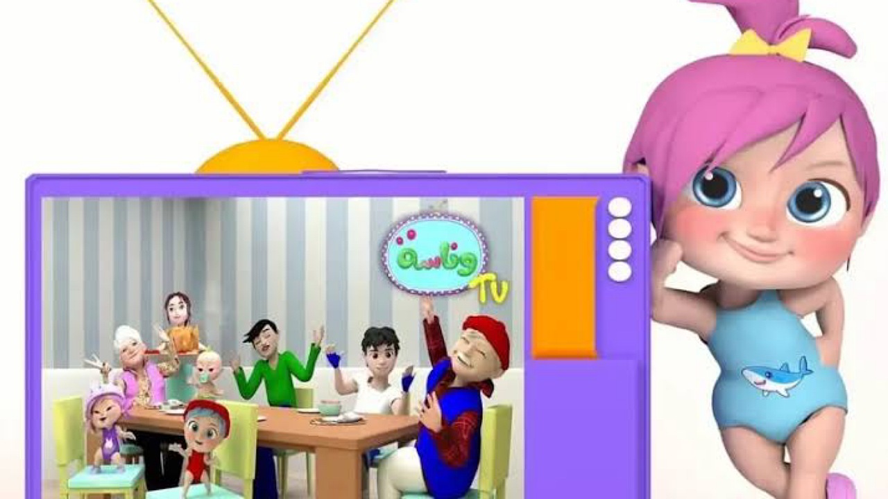 لولو صارت شرطية.. فرح طفلك ثبت الآن تردد قناة وناسة كيدز على نايل سات وعرب سات بعد التحديث الأخير