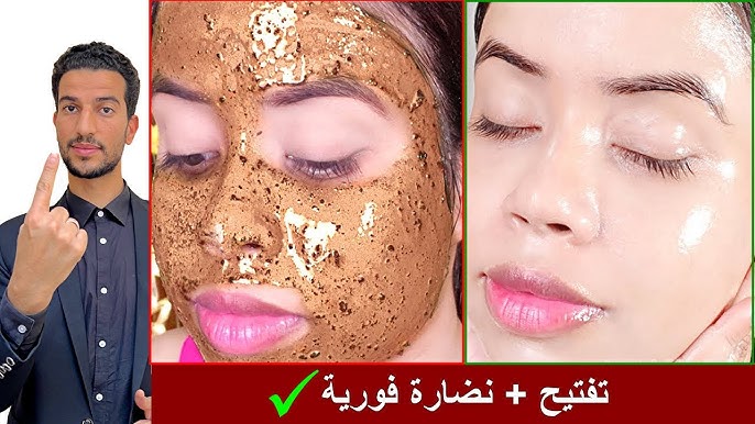 “وشك هينور يا عروسة”.. وصفة شد وتبييض الوجه بمكونات طبيعية بالمنزل بأقل المكونات وأقل تكلفة!