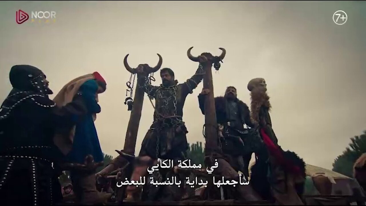 الآن 177 Kuruluş Osman.. تــابــع مسلسل قيامة عثمان الحلقة الجديدة “تســمم عثمان وسجنــه“ عبـر تردد قناة الفجر الجزائرية