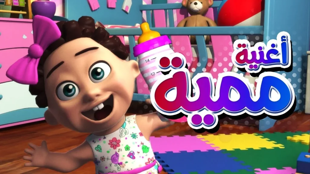 استمتع بكل جديد.. تردد قناة كراميش الجديد 2025 عبر النايل سات وعرب سات للاستمتاع بأجمل الأغاني 