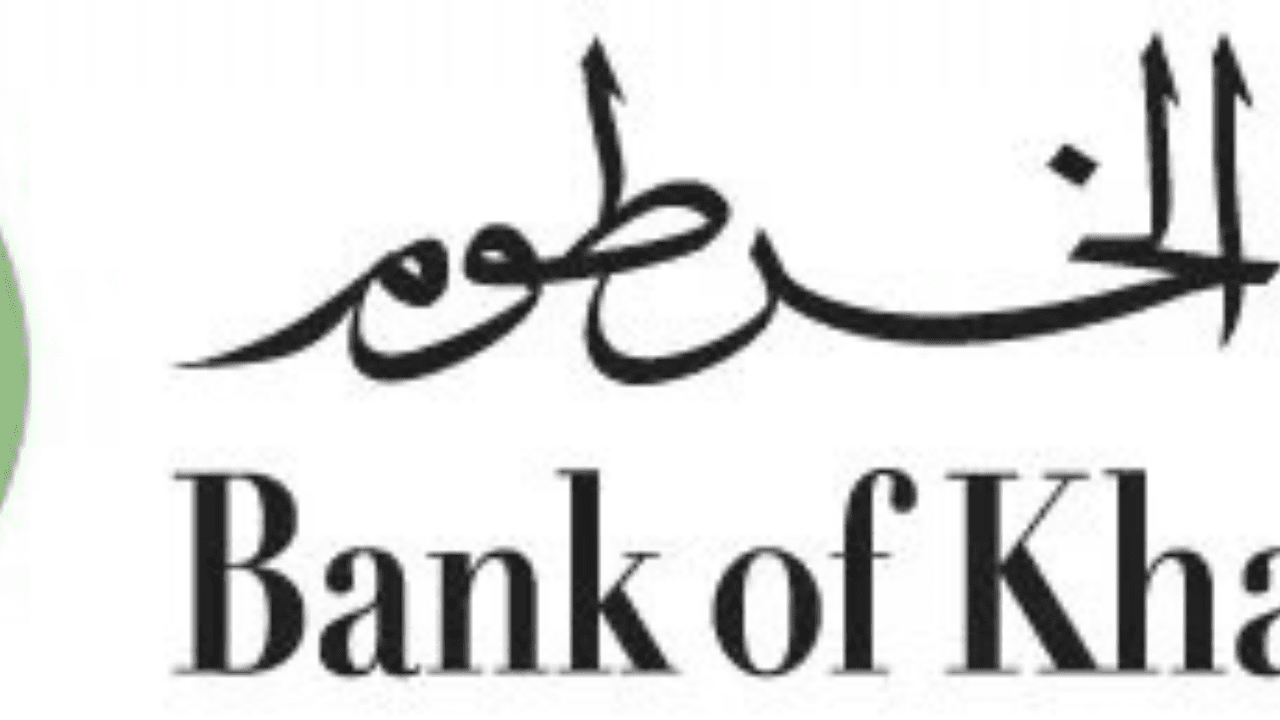 استئنـــــاف فتح حساب بنك الخرطوم بالرقم الوطني اونلاين بنكك 2025 لجميـــع السودانيين bankofkhartoum