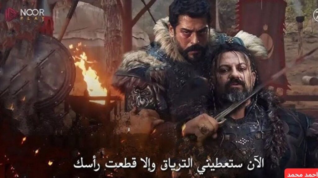 بعد تأجيلها.. موعد عرض الحلقه 177 من مسلسل المؤسس عثمان kurulus osman صراع جديد في حياة عثمان