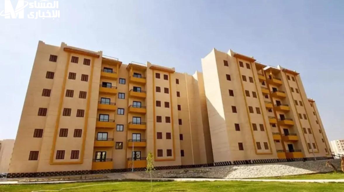 خطوات الاستعلام عن شقق الإسكان الاجتماعي موقع صندوق الاسكان الاجتماعي