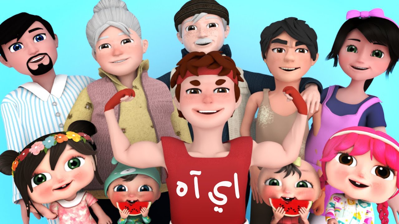 تردد قناة وناسة.. خطوات استقبالها على جهازك الرسيفر