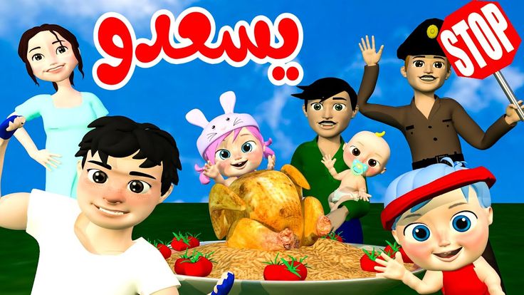 “ساعات الساعة” .. أحدث تردد قناة وناسة بيبي كيدز الجديد 2025