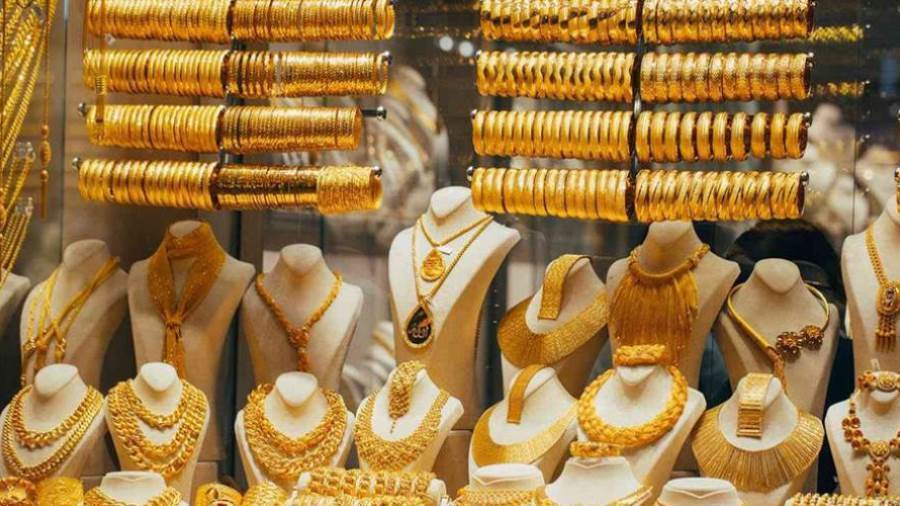 عيار 21 وصل كام؟.. سعر الذهب اليوم الإثنين الموافق 24 فبراير 2025 في محلات الصاغة