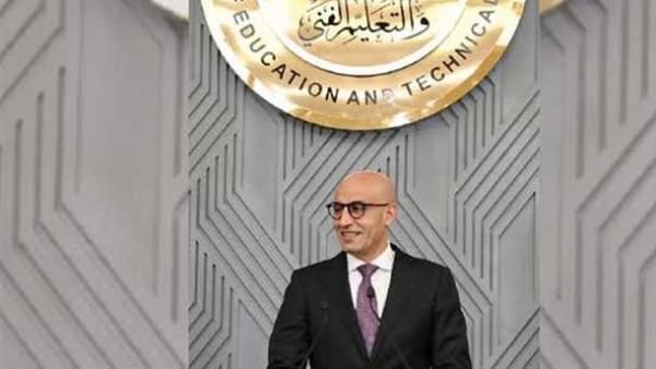 حقيقة نشر جدول امتحانات الثانوية العامة 2025 التربية والتعلم توضح