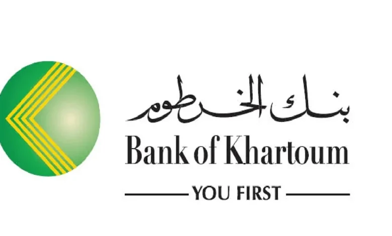 متاح هنا استمارة فتح حساب بنك الخرطوم اون لاين للمغتربين 2025 بالرقم الوطني عبر bankofkhartoum
