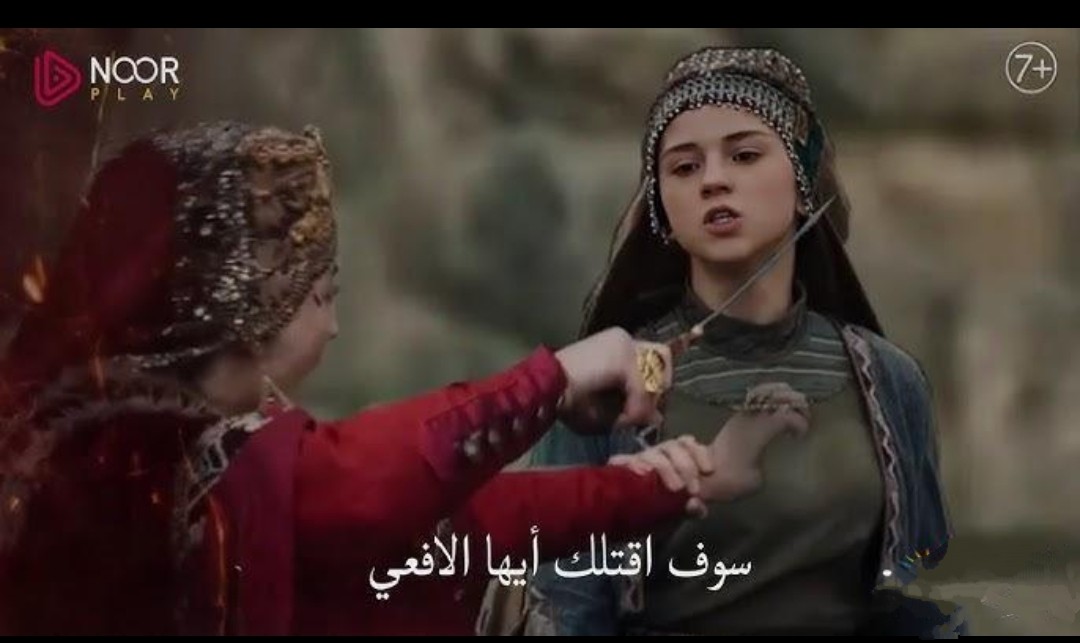 مفاجـآت حليمة ضد صوفيا :: متابعـة مسلسل قيامة عثمان الحلقة 180 كـاملة على قناة الفجر الجزائرية في هذا الموعد.. اوعى تفوتك