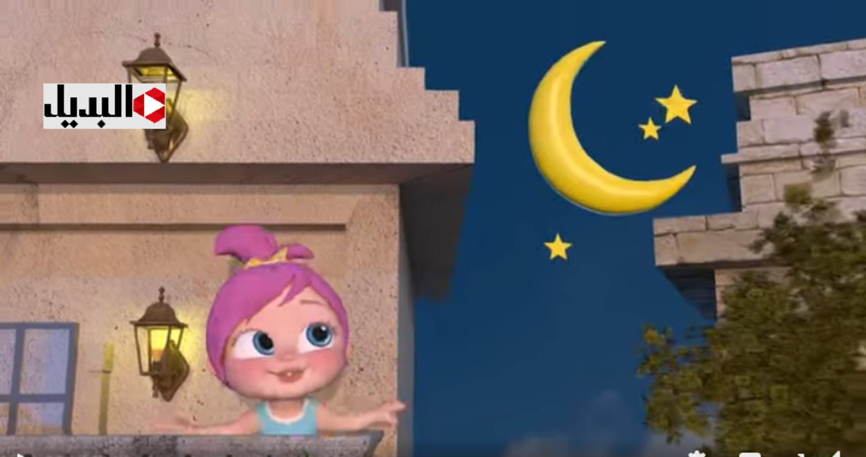 تحديث رمضان :: تردد قناة وناسة Wanasah Tv 2025 على نايل سات وعرب سات واستمتع برحلة مع أغاني لولو الشطورة