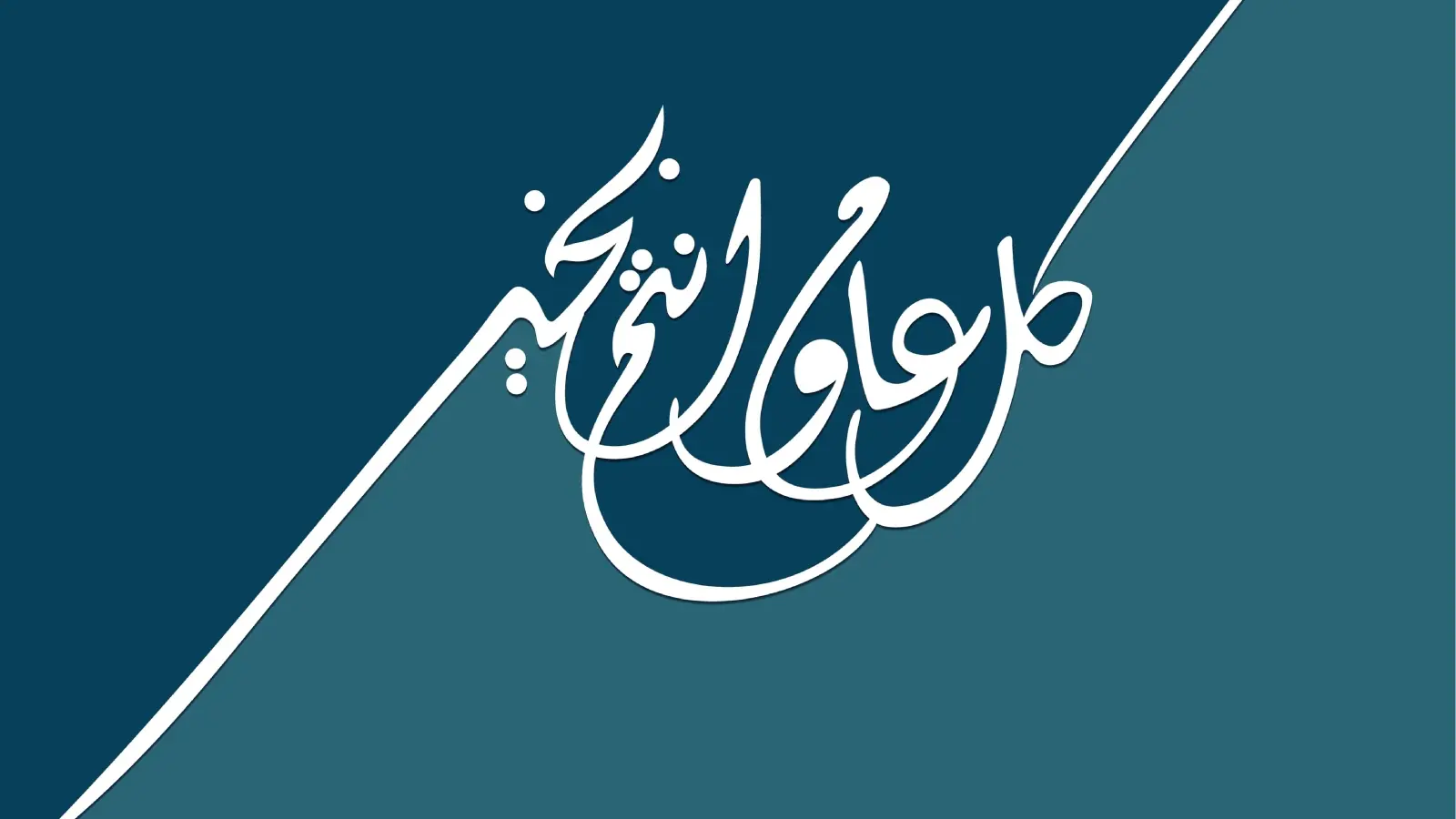 اجمل عبارات تهنئة عيد الأم 2025.. ابعتها وعيش اللحظة الحلوة