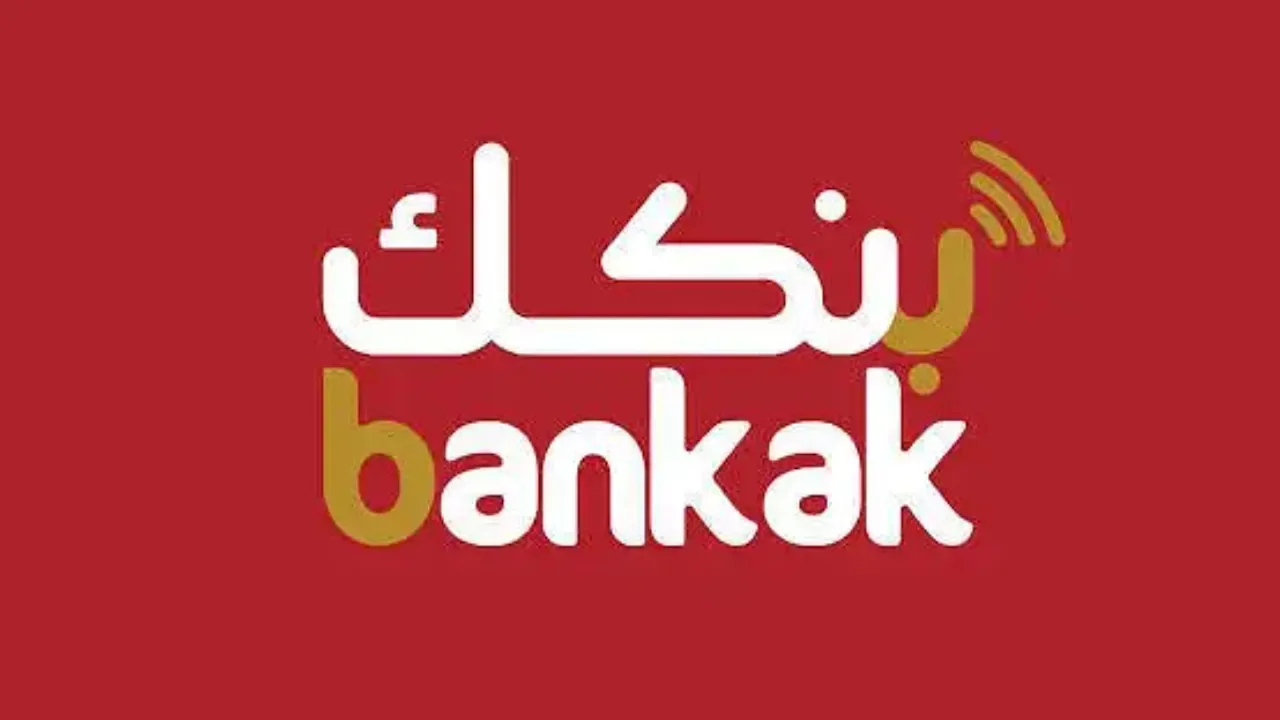 bankofkhartoum “بضغطة افتح الحساب”.. رابط فتح حساب بنك الخرطوم 2025 اونلاين عبر الموقع الرسمي للبنك وأهم الشروط