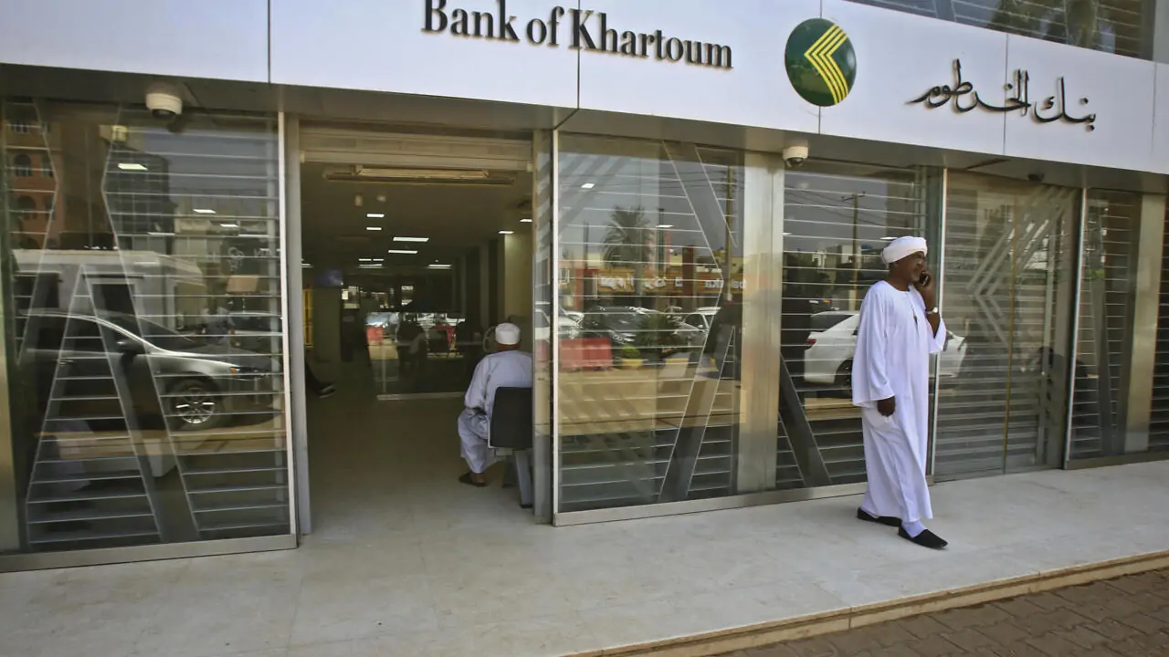 من جوالك.. رابط فتح حساب في بنك الخرطوم أونلاين دون زيارة الفرع على الموقع الرسمي