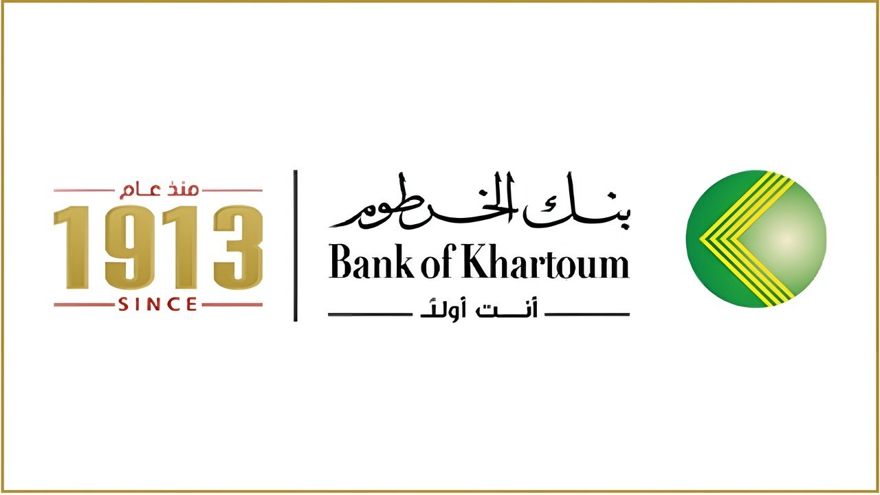 “bankofkhartoum.com“.. رابط فتح حساب بنك الخرطوم بالرقم الوطني بدون زيارة الفرع
