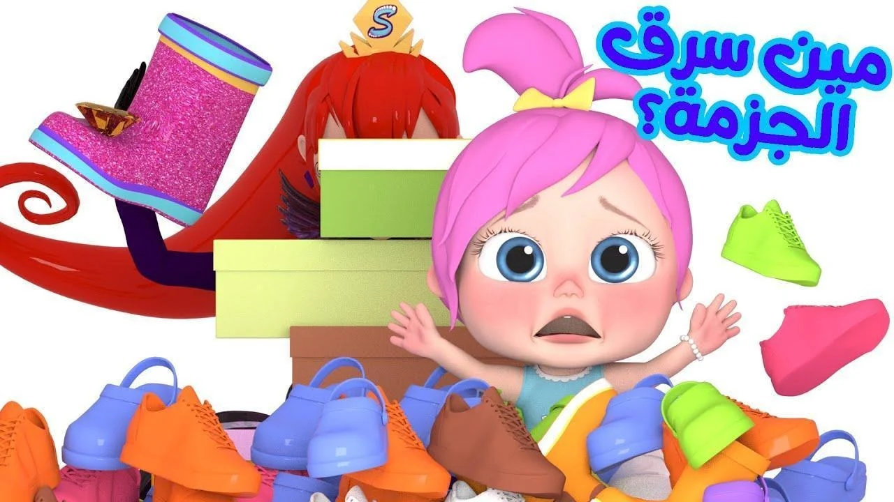 نزلها الان.. تردد قناة وناسة الجديد على القمر الصناعي بجودة هائلة