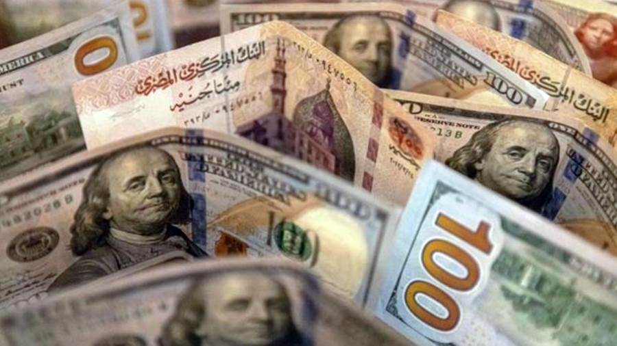 بعد ارتفاعه.. سعر الدولار أمام الجنيه في البنوك اليوم الإثنين 21 ابريل 2025