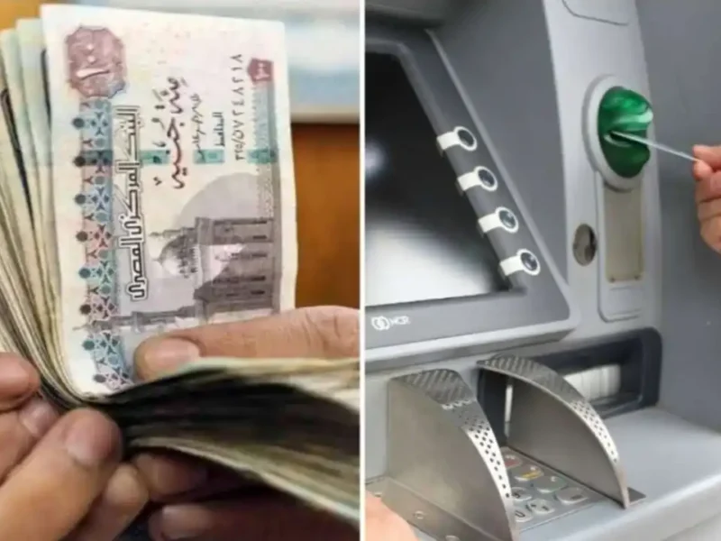 هتقبض قبل العيد.. موعد صرف معاشات شهر ابريل 2025 وأماكن الصرف