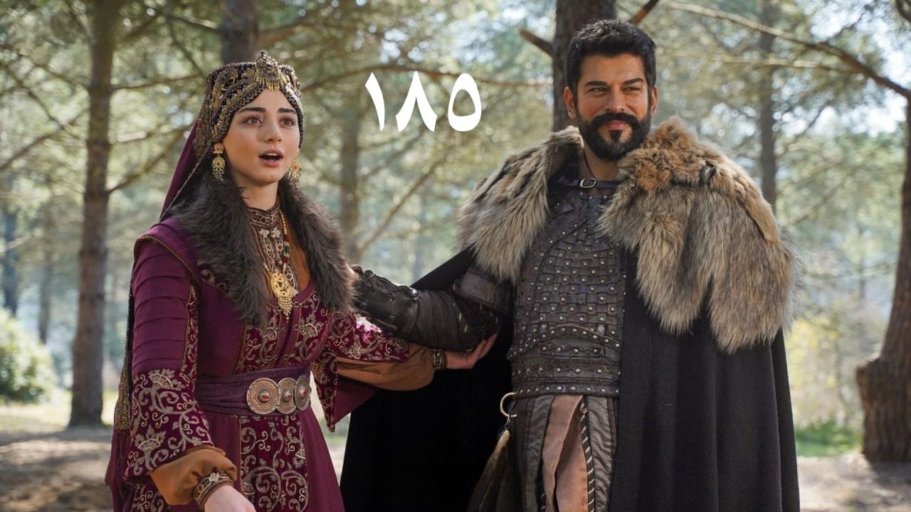 موعد عرض مسلسل قيامة عثمان الحلقة 185 على ATV التركية والفجر الجزائرية