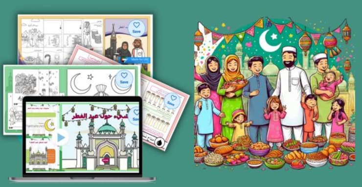 أهلا أهلا بالعيد .. رسائل مكتوبة لتهنئة عيد الاضحى 2025 ومعايدات جميلة للأهل والأصدقاء