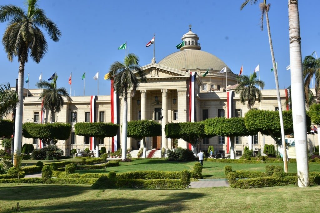 سبب تعليق الدراسة في كليات جامعة القاهرة الدراسة والامتحانات غدًا 7 أبريل 2025