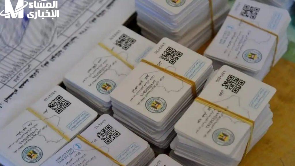 عبر منصة أور.. خطوات إضافة الأطفال إلى البطاقة التموينية بالعراق والشروط اللازمة لإضافة الأطفال إلى البطاقة