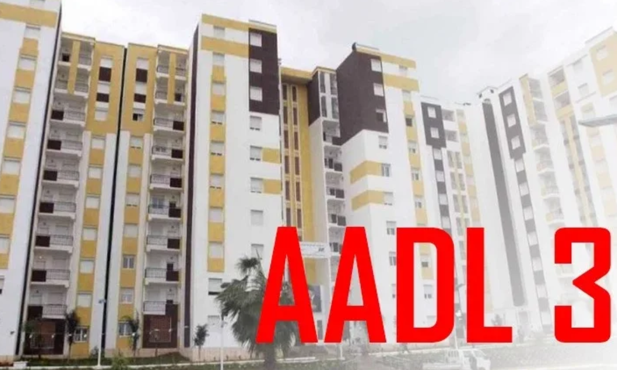 ” استلم وحدتك السكنية ” تفعيل حساب سكنات عدل 3 للمكتتبين 2025 وتحميل الملف قبل ما الشقة تروح عليك