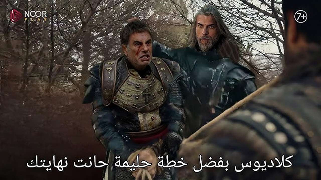 “عثمــان ينقــذ تـورغـــوت ويقــع في الفــخ“ تــابـع مسلسل المؤسس عثمان الحلقة 192 بأحداث تاريخية نارية في هذا الموعد على قناة ATV