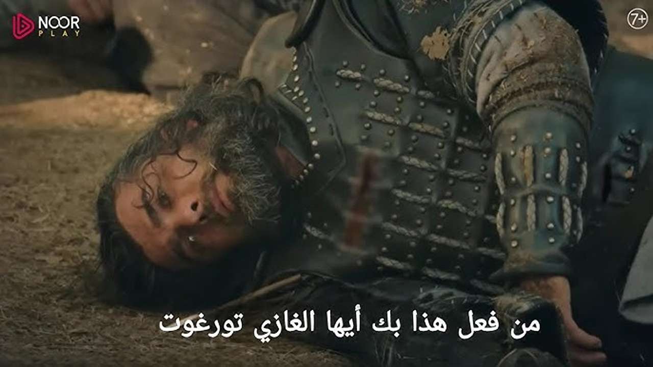 “زواج فــاطمــة وخطة عثمــان العبقـريــة“ عرض الحلقة 192 من مسلسل المؤسس بأحداث تاريخية نارية في هذا الموعد على قناة الفجر TV